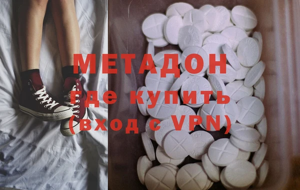 винт Новозыбков