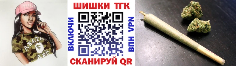 Марихуана SATIVA & INDICA Советск